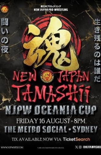 NJPW Tamashii XII: Oceania Cup (2024)