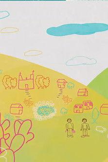 Chocholteco. La niña de la lanilla (2017)