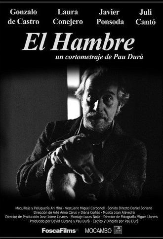 El Hambre (2014)