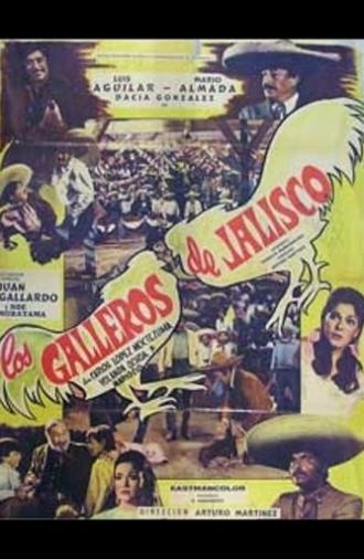 Los galleros de Jalisco (1974)