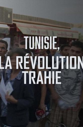 Tunisie, la révolution trahie (2025)