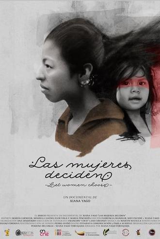 Las mujeres deciden (2017)