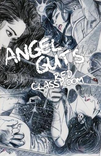 Angel Guts: Red Classroom (1979)