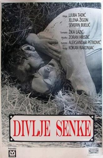 Wild Seed (1967)