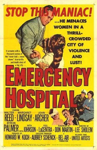 Emergency Hospital (1956)