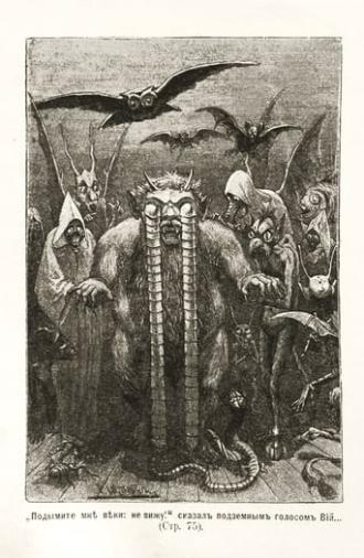 Viy (1909)