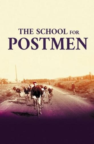 School for Postmen (1947)