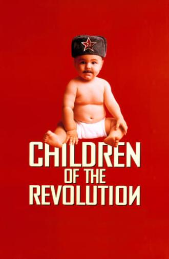 Children of the Revolution (1996)