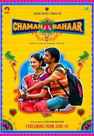 Chaman Bahaar (2020)