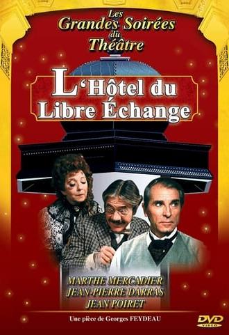 L'Hôtel du libre échange (1979)