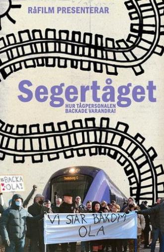 Segertåget (2025)