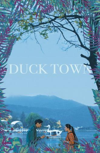 Duck Town (2018)