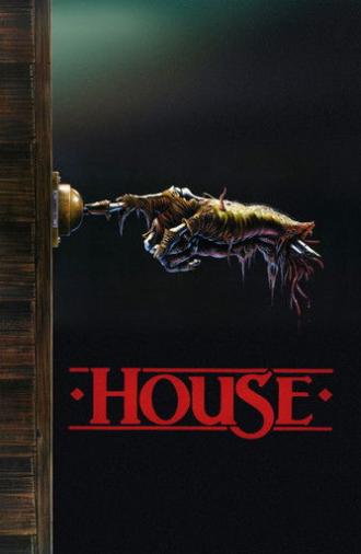 House (1985)