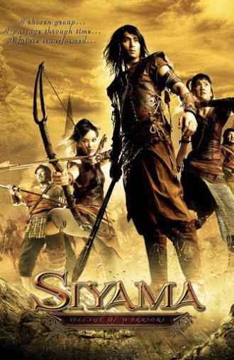 Siyama: Village of Warriors (2008)