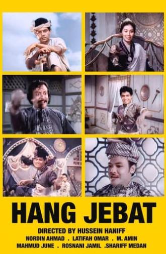 Hang Jebat (1961)