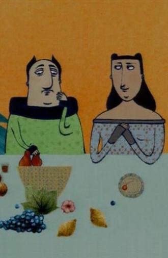 The Sad Story of Knave (2006)