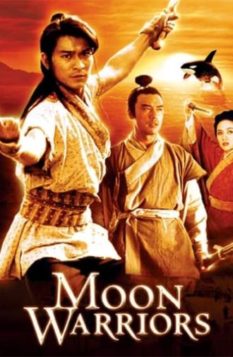 Moon Warriors (1992)