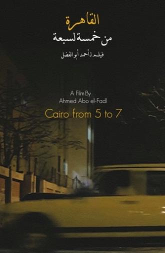 Cairo from 5 to 7 (2013)