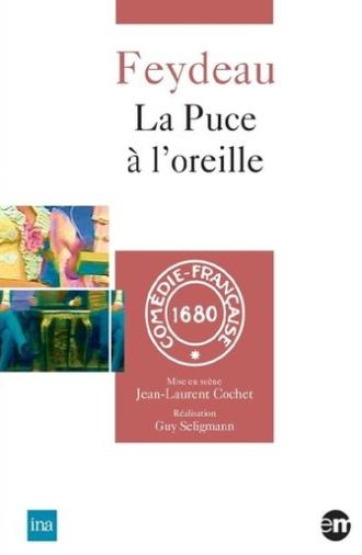 La Puce à l'oreille (1978)