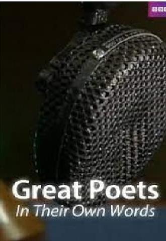 Great Poets: In Their Own Words (2014)