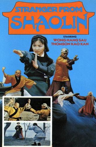 Stranger from Shaolin (1977)