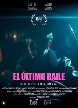 El Último Baile (2025)