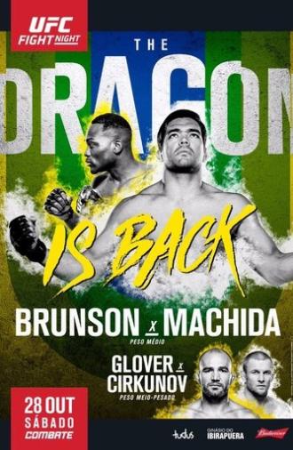 UFC Fight Night 119: Brunson vs. Machida (2017)