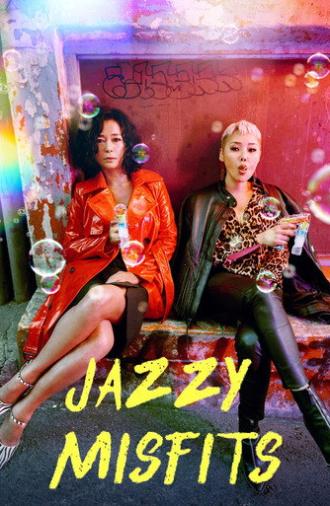 Jazzy Misfits (2020)