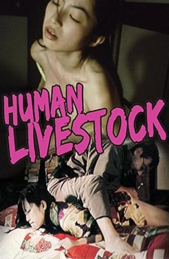 Human Livestock (1999)