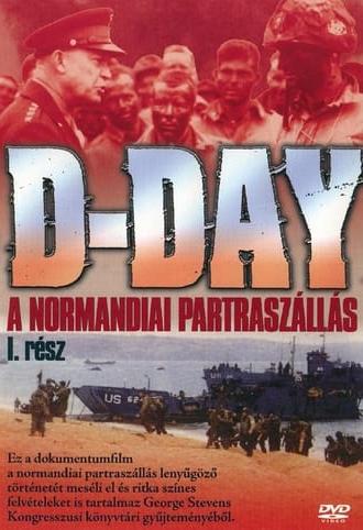 D-Day: Code Name Overlord (1998)