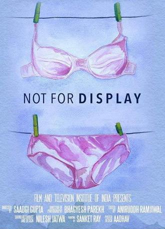 Not  for Display (2018)
