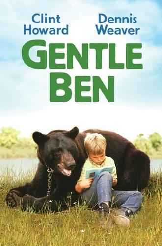 Gentle Giant (1967)