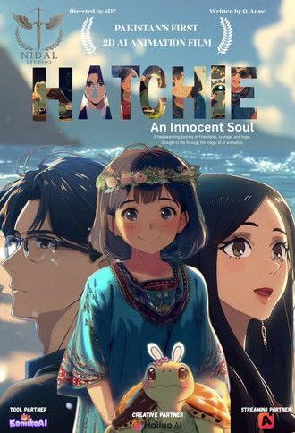 Hatchie: An Innocent Soul (2025)