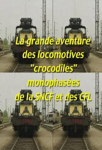La grande aventure des locomotives 