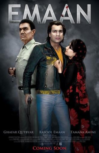 Emaan (2011)