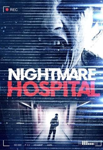 Nightmare Hospital (2025)