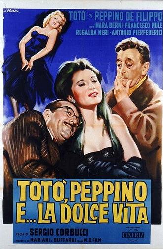 Totò, Peppino and... the Sweet Life (1961)