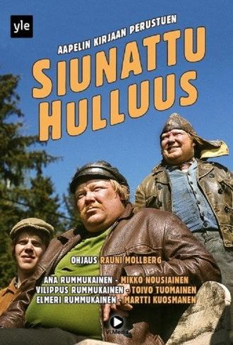 The Blessed Madness (1975)