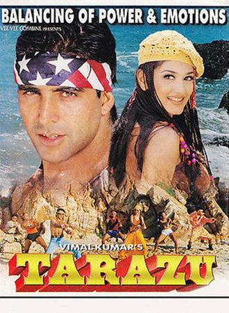 Tarazu (1997)