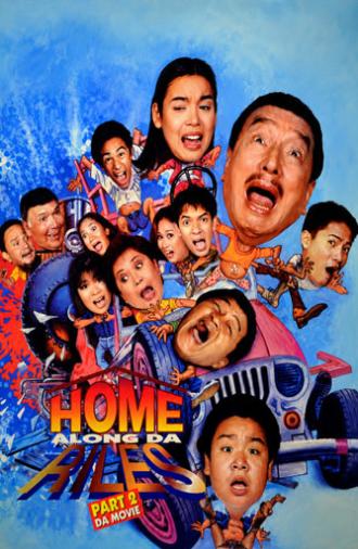 Home Along da Riles Part 2 Da Movie (1997)