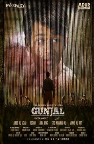 Gunjal (Entangled) (2023)