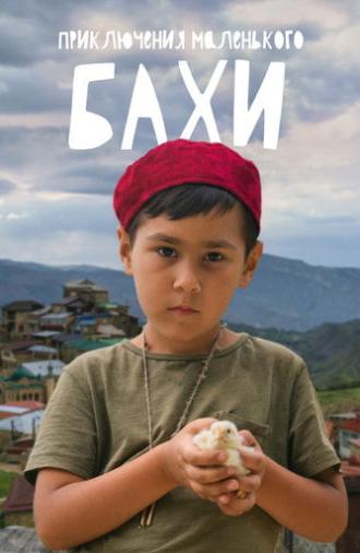 The Little Bakha Adventures (2022)