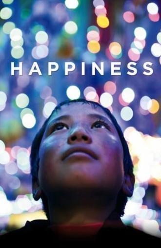 Happiness (2014)