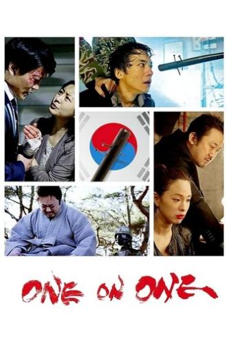 One on One (2014)