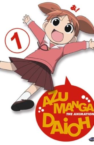 Azumanga Web Daioh (2000)