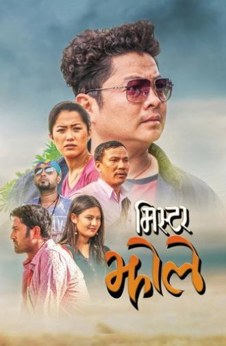 Mr. Jholay (2018)