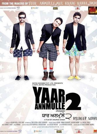 Yaar Annmulle 2 (2016)