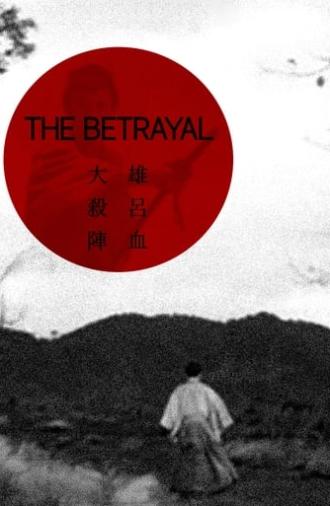 The Betrayal (1966)