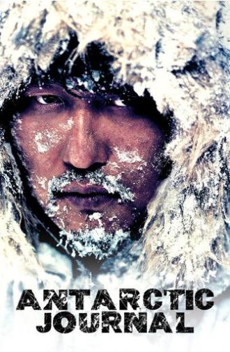 Antarctic Journal (2005)