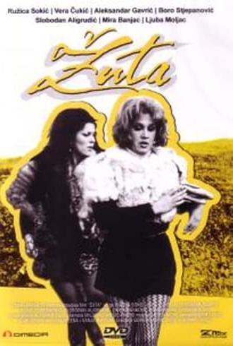 Yellow (1973)